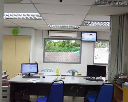 Pusat Latihan Dengkil