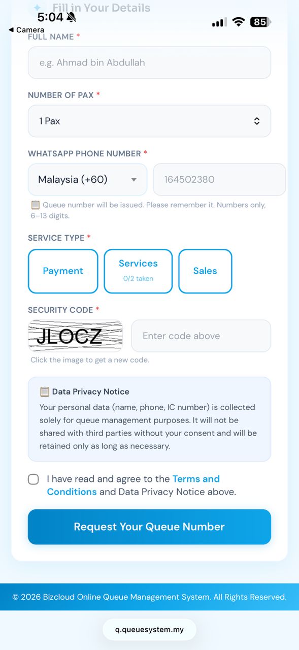Queue Request Page bottom — phone number, CAPTCHA security code and submit button