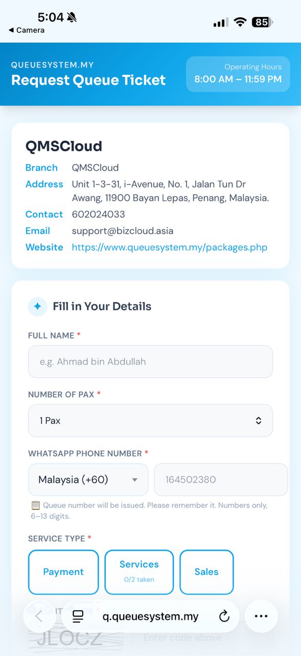 Queue Request Page top — company name, service type buttons, name and pax fields