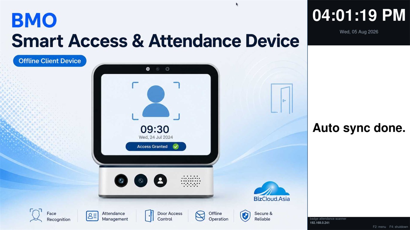 BMO TF device interface used as an event entry scanner