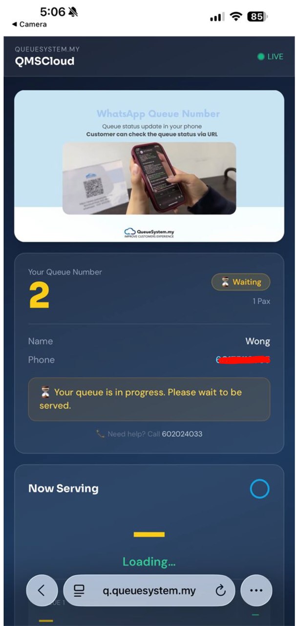 Live queue list opened from the WhatsApp link, showing position and people ahead