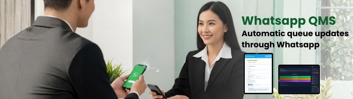 WhatsApp QMS Ticket Message